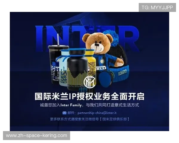 意甲俱乐部球迷文化浓厚,季票销售数字喜人 意甲俱乐部球迷文化浓厚,季票销售数字喜人