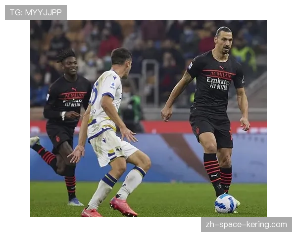 回顾：2010年代意甲“三后卫风潮”与当下“四后卫复兴”的战术思潮对比