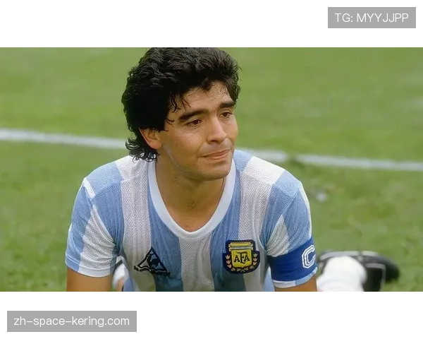 意大利足协举办活动，纪念“足球之王”马拉多纳诞辰