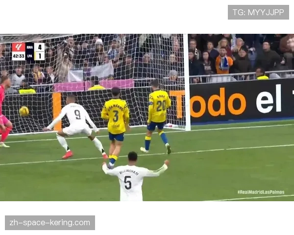 皇马4-0大胜赫塔菲，罗德里戈梅开二度